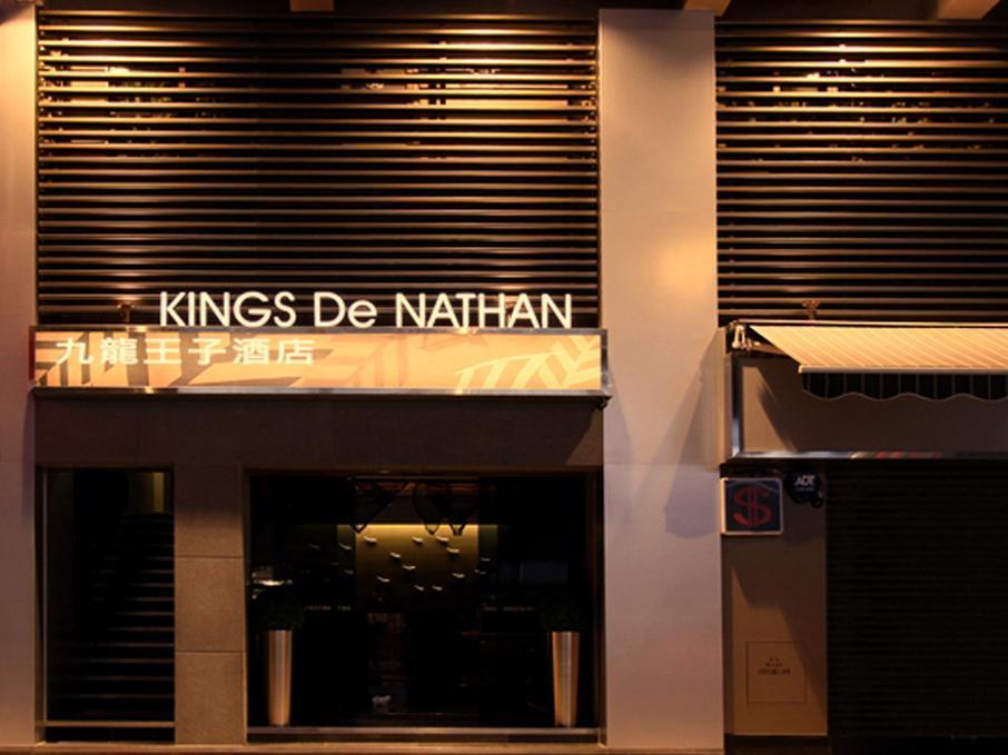 Hotel Kings De Nathan Hong Kong Exterior foto